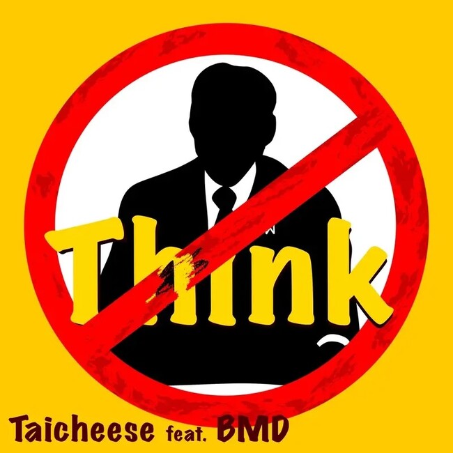 ＜タイチーズ＞初シングル『Think feat. BMD 』。2024年2月16日(金)各音楽配信サービスより配信リリース開始