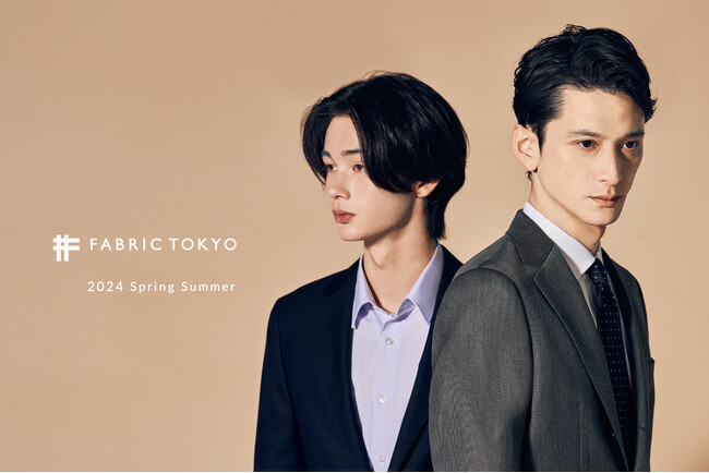 FABRIC TOKYOが2024春夏コレクションをリリース、「軽やか」をテーマとした機能性オーダーアイテムを豊富にラインナップ