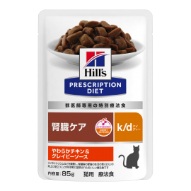 k/dケイディー やわらかチキン＆グレイビーソース