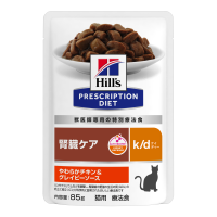 愛猫の健康維持に役立つ　特別療法食 ヒルズ プリスクリプション・ダイエットの猫用ウェット製品にパウチが新登場！