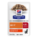 c/dシーディーマルチケアコンフォート やわらかチキン＆グレイビーソース