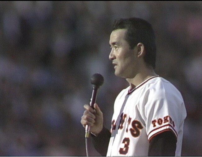 「あなたが選ぶ巨人ベストゲーム 第3弾」CS放送日テレジータスで長嶋茂雄引退試合を2月19日(月)午後9時より完全放送！！