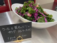 尾山台【元CAがヨーロッパの食文化を発信】テイクアウト惣菜専門店「555」がオープン！