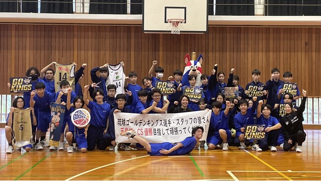 ゴーディーによる訪問・交流会実施の報告