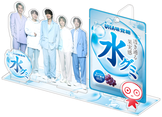 ＼水グミが飾れちゃう！／　UHA味覚糖「水グミオリジナル　コムドットアクリルスタンド」が当たるキャンペーン！2024年2月19日（月）よりスタート！