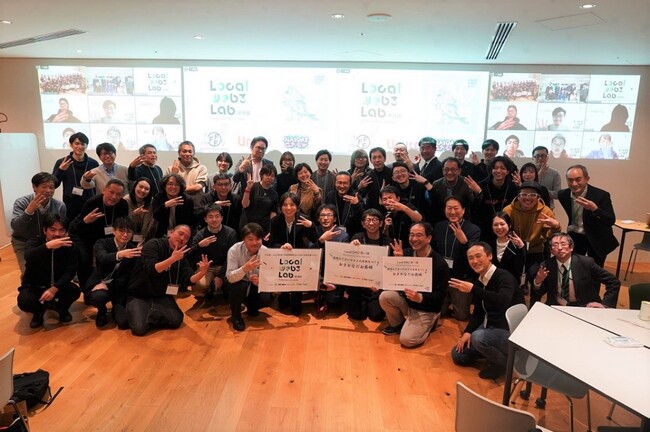 web3 領域で 地域課題解決を目指す実証実験「Local web3 Lab.@渋谷」が本格始動