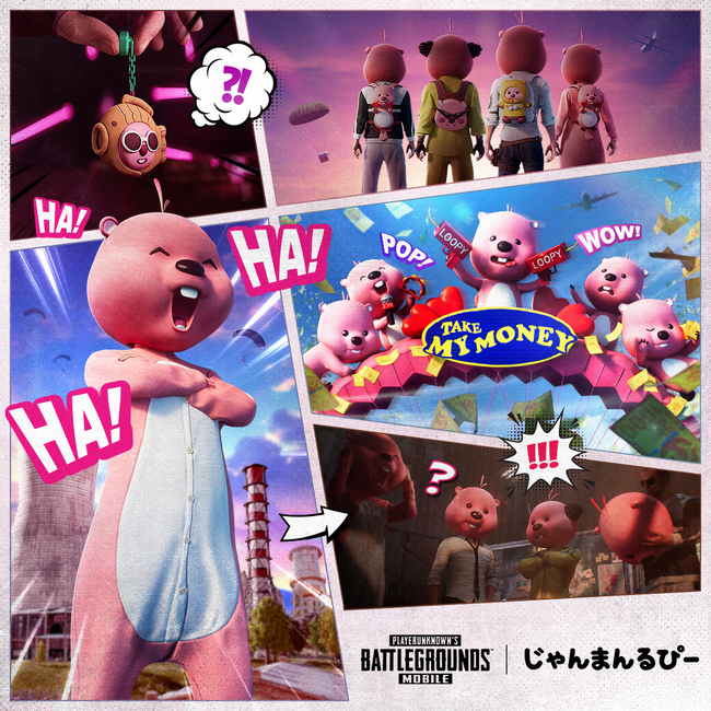『PUBG MOBILE』に人気キャラクター「じゃんまんるぴー」が登場！ゲーム内アイテム販売開始！