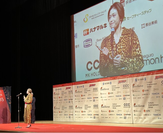 サリngROCKが第78回毎日映画コンクールでスポニチグランプリ新人賞を受賞！表彰式に登壇！
