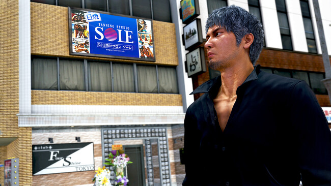 日焼けサロン「SOLE」×『龍が如く８』コラボ記念 プレゼントキャンペーン開催！ ゲーム内に「SOLE」の看板も登場