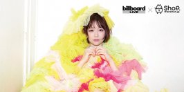『大原櫻子 Premium Concert 2024「 Not just I 」』～4年ぶりのビルボードライブ公演を記念してオリジナルグッズを限定発売！～