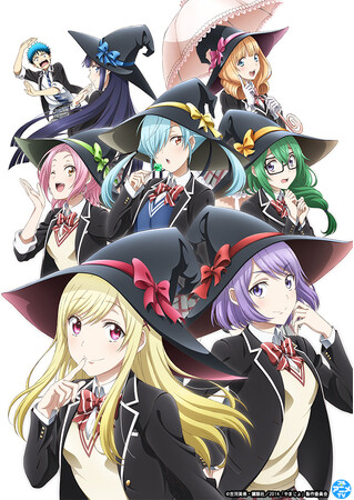 「山田くんと7人の魔女」YouTubeで全話を一挙無料公開、本日配信スタート【吉河美希先生の新作「カッコウの許嫁」第21巻発売記念！】