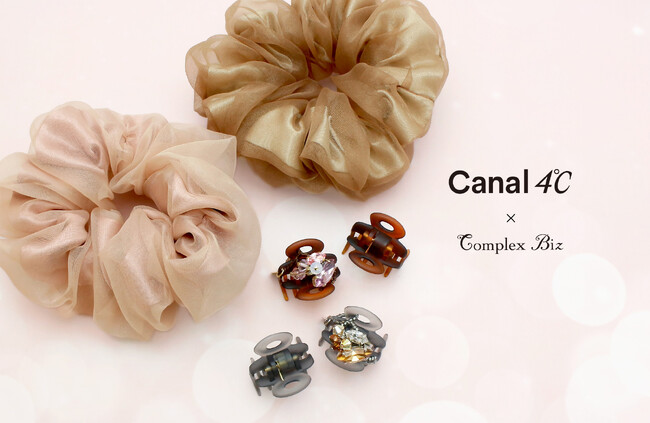 Canal ４℃×Complex Biz コラボアイテム第2弾が登場　きらめきをデイリーに身に纏うジュエリーのようなヘアアクセサリー4型