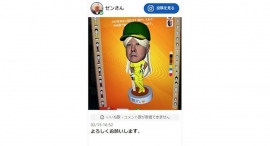 還暦のインフルエンサー登場・・・社長!第21弾2024年2月15日「Instagramインフルエンサー」とコラボ 還暦のインフルエンサー登場・・・社長!第21弾2024年2月15日「Instagramインフルエンサー」とコラボ