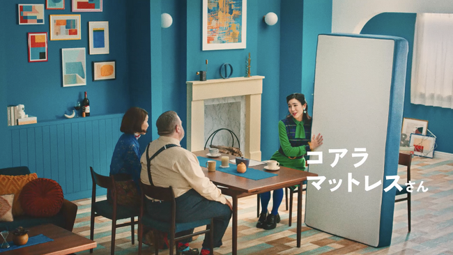 父のショックも速吸収？！コアラマットレスの新CMを2月16日より公開