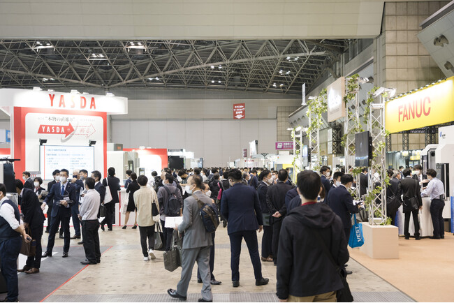 【INTERMOLD / 金型展 / 金属プレス加工技術展2024】4月 インテックス大阪で開催