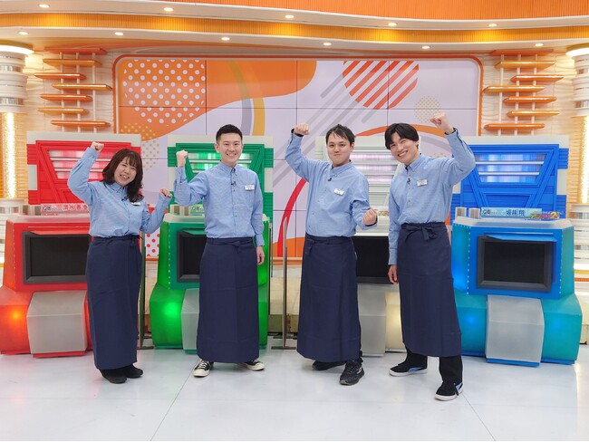 QB HOUSE、テレビ番組「パネルクイズ アタック25 Next」と初タッグ。