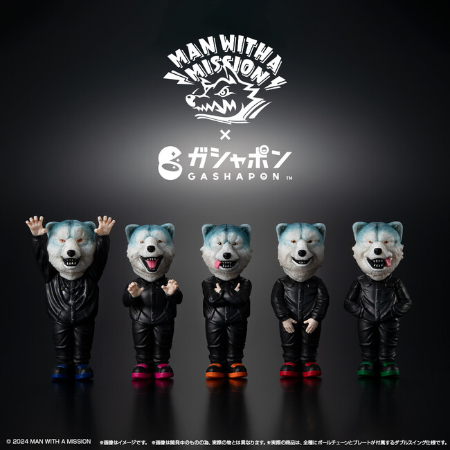 MAN WITH A MISSION、初のコラボガシャポン(R)発売決定！期間限定サイトジャックも！！