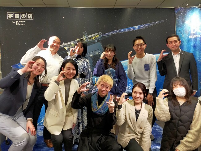 【コスモ女子イベント】1/30開催 「宇宙」の視点で「性」について学ぼう 開催レポート