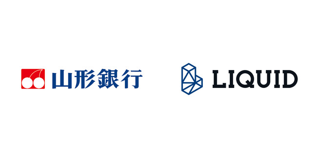 山形銀行のやまぎんアプリE-Branchでの〈やまぎん〉Web口座開設にオンライン本人確認サービス「LIQUID eKYC」を導入