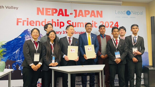 株式会社麺食　2024年2月開催『第2回 Nepal-Japan Friendship Summit』へ参加