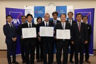 アクサ生命、埼玉県教育委員会およびエフエムナックファイブと確かな学力の育成・自立する力の育成に関する連携協力協定を締結
