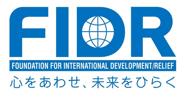 令和6年能登半島地震　緊急支援2月20日より、珠洲市の小・中学校へ学校給食に代わるお弁当を提供