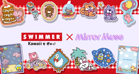 人気ブランド「SWIMMER」写真１枚から始まる私だけのアバター体験アプリ「Mirror Muse(ミラーミューズ)」とコラボレーション決定！