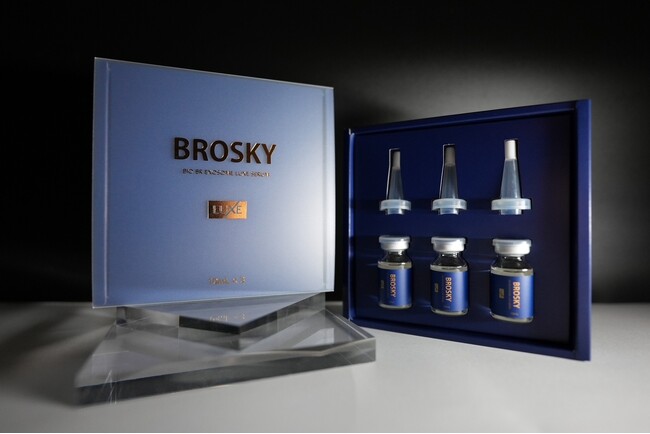 BROSKYから 純エクソソーム原料を５５％使用した 超高配合美容液 “バイオBRエクソソーム リュクスセラム” が新登場 !! ワンランク上をいくLUXEラインとして誕生しました !