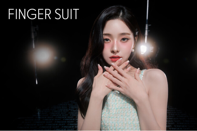 韓国発ネイルブランド「FINGER SUIT」グローバルアンバサダーに韓国出身ファッションアイコンとして話題の”ソン・ジア”が就任！2月16日(金)より新アンバサダー就任記念イベントを開催