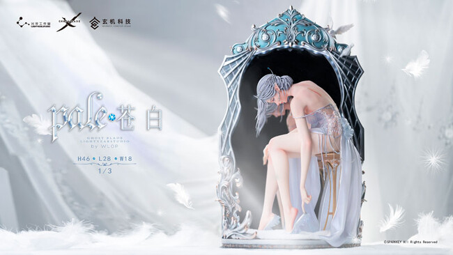 『鬼刀シリーズ 海琴煙 蒼白』が、高さ46ｃｍの1/3スケール スタチューで登場。