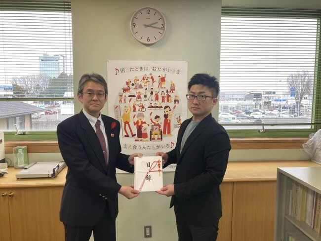 「令和6年能登半島地震」災害義援金について～社会福祉法人 茨城県共同募金会に50万円を寄付～
