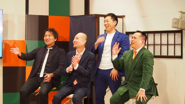 今田耕司 「プロの漫才師の底力を見てほしい」大谷翔平・藤井聡太の地元でスリムクラブ＆ミルクボーイがネタ探し出会ったクセすご住人たちをどうやって漫才に!?