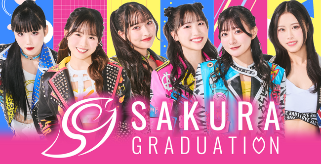 前代未聞！デビュー当日に本人達も知らない重大発表があります！＜SAKURA GRADUATION＞のデビュー曲発売記念イベント開催！先輩グループ『BOYS AND MEN』も応援ゲストに参戦！