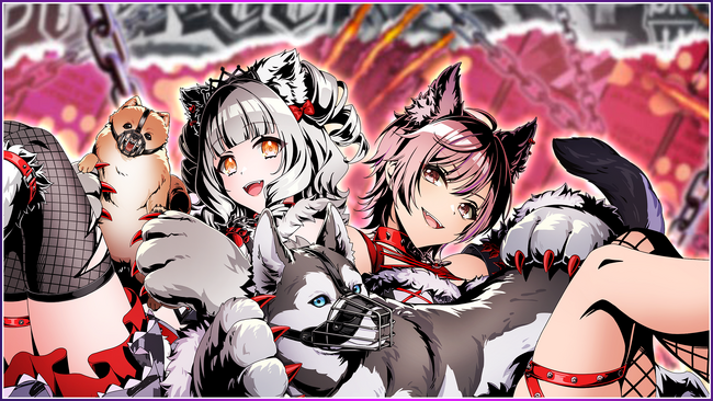 スマートフォン向けリズムゲーム「D4DJ Groovy Mix」イベント&ガチャ「『st(r)ay with you』～エルシィ＆ヴェロニカ～」開催！