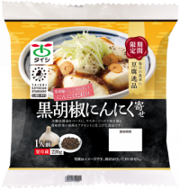 簡単で便利かつ即食可能な「豆腐逸品」シリーズから「さっぱり味」「スパイシー味」の2商品が新発売