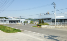 子会社である㈱蔵王高原フーズは吸収合併により太子食品工業㈱「白石蔵王工場」として生まれ変わります