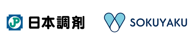 日本調剤、オンライン診療・服薬指導・処方薬配送サービス「SOKUYAKU」との連携開始～患者さまのヘルスケアサービス利用にさらなる選択肢を～