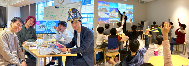 「世界史」は高校生からはもう古い！小学生に特化した『世界史』の授業を新開発　【初回無料】3月9日(土)｜東京都三鷹市｜オンライン