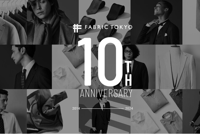 FABRIC TOKYO、サービスリリース10周年を記念したコラボレーション企画を発表、特設サイトをオープン