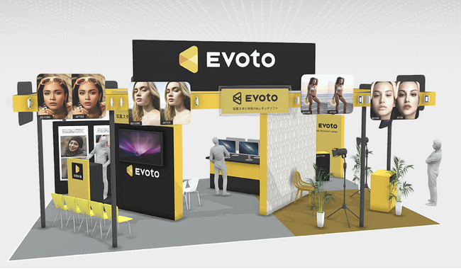 プロのための高品質なAIレタッチソフト「Evoto」CP＋2024に出展