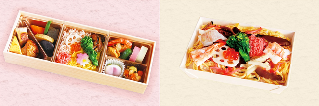 特別な日を祝福する「ひなまつり弁当」、「ひなまつり限定・ひなちらし」が3月1日（金）より【ちがさき濱田屋】全店舗にて期間限定で新発売！