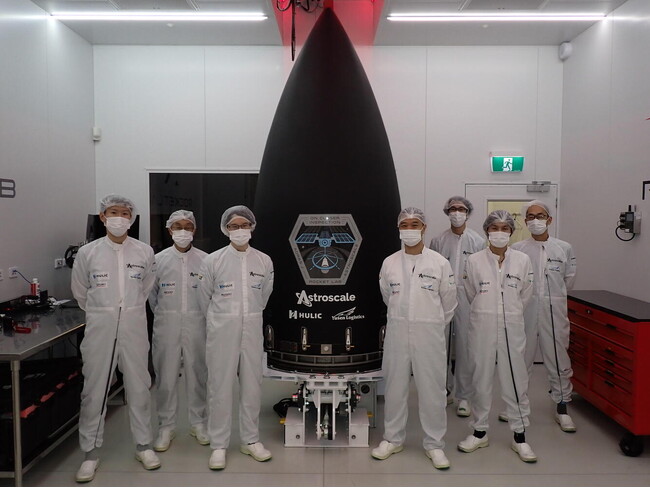 当社出資先アストロスケールホールディングスの子会社　商業デブリ除去実証衛星 ADRAS-J の打上げに成功