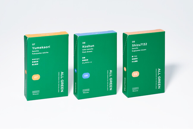 お茶も違いを楽しむ時代！シングルオリジン・ティーを丸ごと楽しむ「ALL GREEN」が、気軽に違いを楽しめる新プラン・新機能を同時追加。