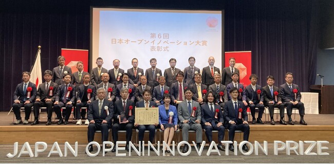 内閣府『第6回日本オープンイノベーション大賞』　アース製薬が、内閣総理大臣賞を受賞！　日本発、酸化制御技術『MA-T System(R)』によるオープンイノベーション推進を評価
