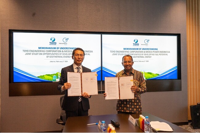 インドネシアにて地熱エネルギー利用最適化における全体開発計画に関する覚書に署名＜English Follows＞
