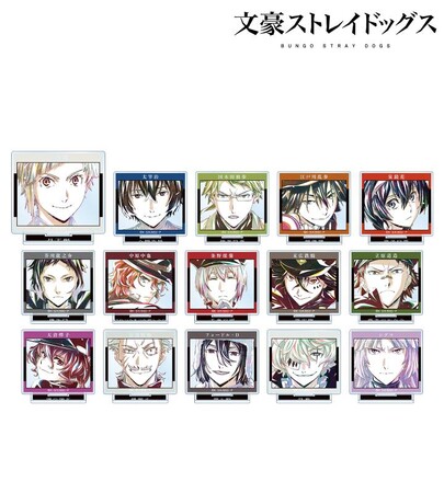 『文豪ストレイドッグス』のトレーディング Ani-Art 第3弾 アクリルスタンドなどの受注を開始！！アニメ・漫画のオリジナルグッズを販売する「AMNIBUS」にて
