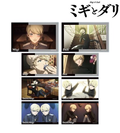 TVアニメ「ミギとダリ」のトレーディング場面写アクリルカード、トレーディング場面写缶バッジなどの受注を開始！！アニメ・漫画のオリジナルグッズを販売する「AMNIBUS」にて