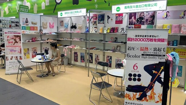 中国旧正月明け、水着ラッシュガード累計700万枚を突破した義烏工場2024年2月21日から生産再開