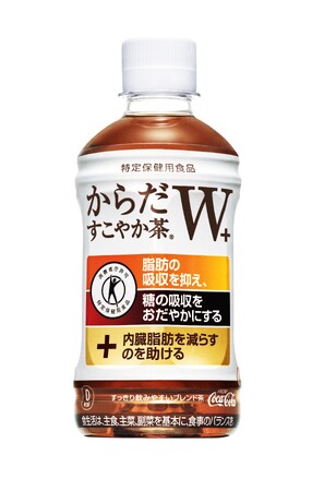 「からだすこやか茶Ｗ＋」3月4日(月)から全国で新発売