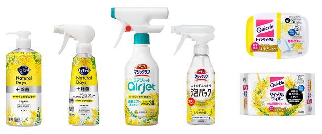ミモザの香りで、家じゅう春気分！「キュキュット」「バスマジックリン」「トイレマジックリン」「トイレクイックル」「クイックルワイパー」から「ミモザの香り」を2024年2月24日数量限定発売